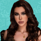 ليلى أسكندر: أعلن إنفصالي عن يعقوب الفرحان - وثيقة
