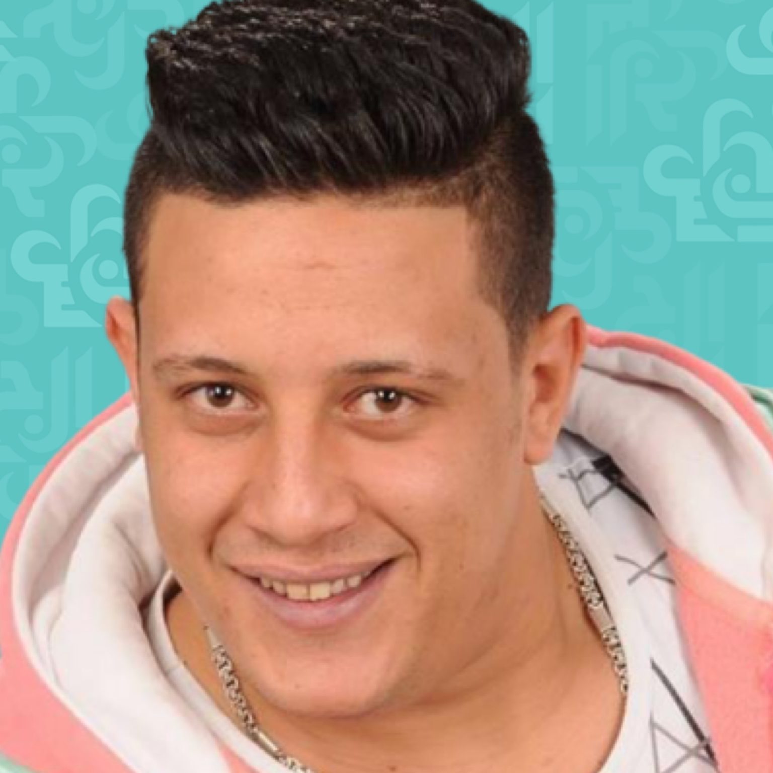زواج حمو بيكا صاحب الإيحاءات الجنسية
