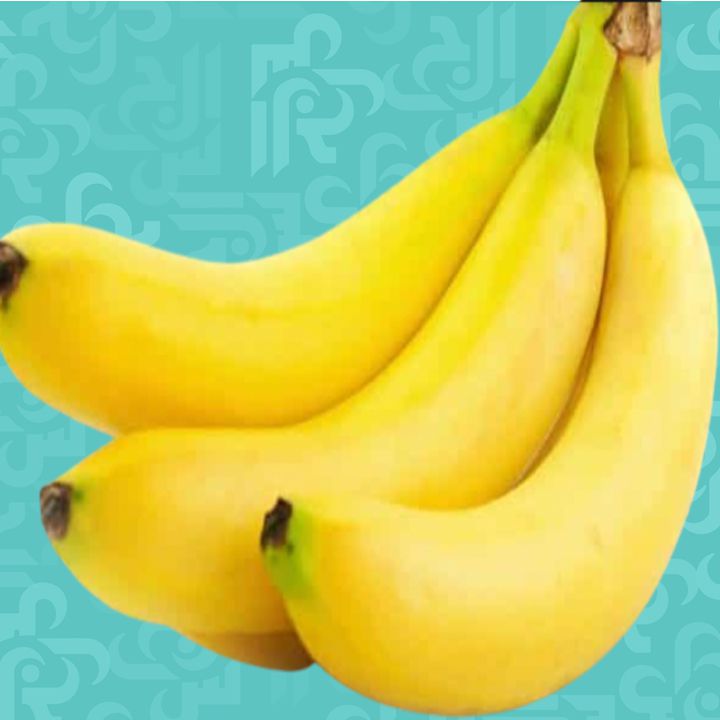 فوائد الموز 
