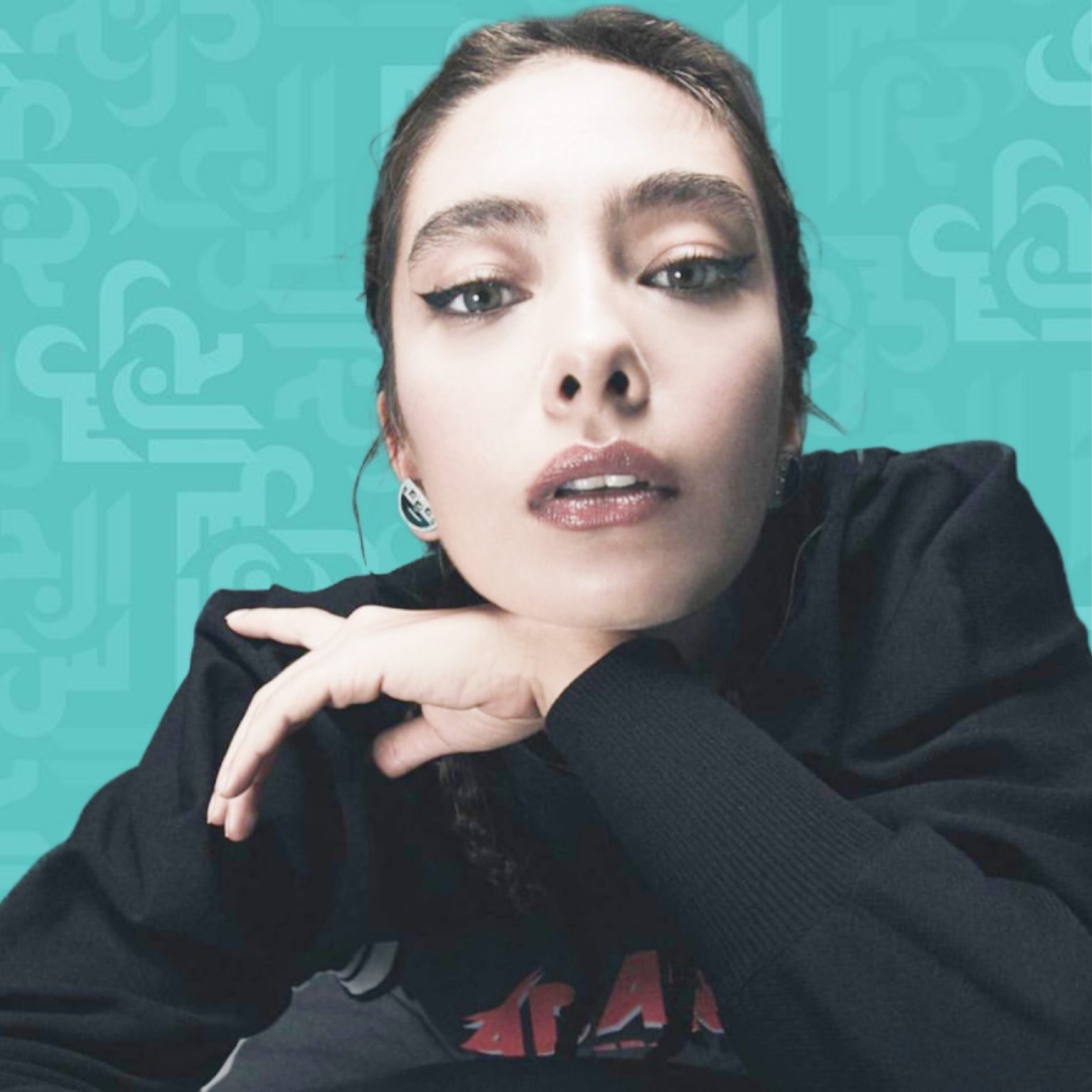 نسليهان أتاغول