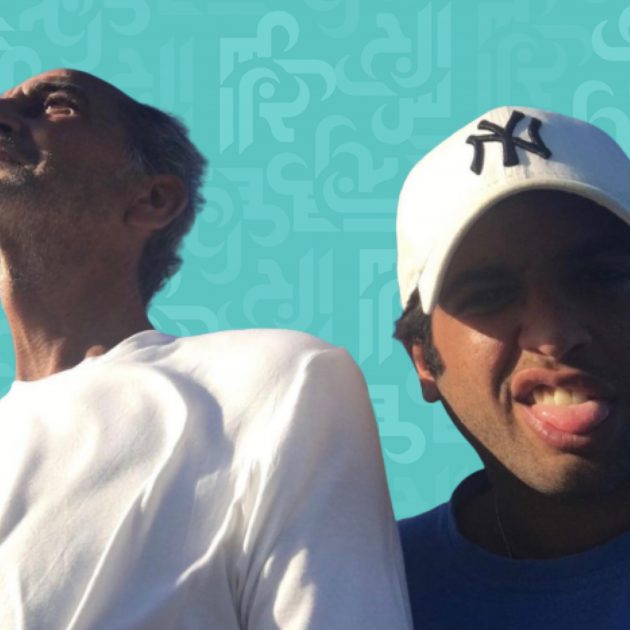 ابن هشام سليم التجول جنسيًا بيفكر بالإنتحار؟ - صورة