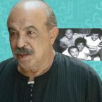 وفاة الممثل المصري وأحد أبطال مسرحية "مدرسة المشاغبين"