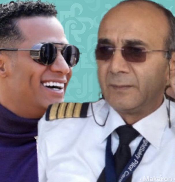 وفاة الطيار بعد انتصاره على محمد رمضان