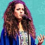الفلسطينية ناي برغوتي أول فنانة عربية تحصد جائزة ومنحة عالمية