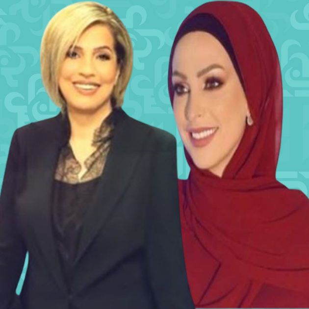 مريم البسام تقصف أمل حجازي لسبب الحريري وتتحداها بالخليج وأمل ترد - وثائق
