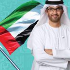 الإمارات الأولى عربيًا والـ30 عالميًا
