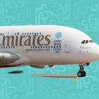 طيران الإمارات تنال ثلاثية ذهبية