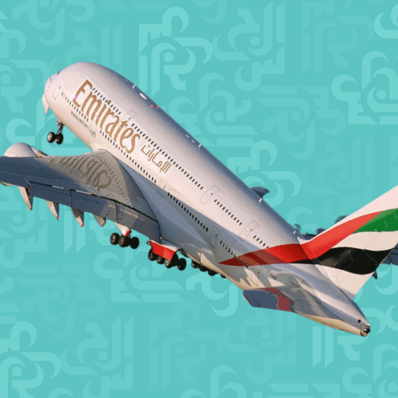 طيران الإمارات تفي بوعدها