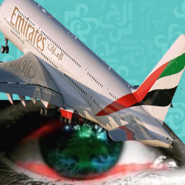 طيران الإمارات تسمح بأوزان أمتعة إضافية للمسافرين إلى لبنان