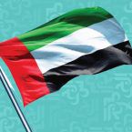 19 دولة تستقبل مواطني الإمارات والمقيمين بدون حجر صحي