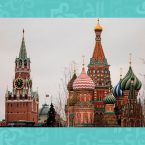 لماذا عليك اختيار موسكو كوجهتك السياحية القادمة؟