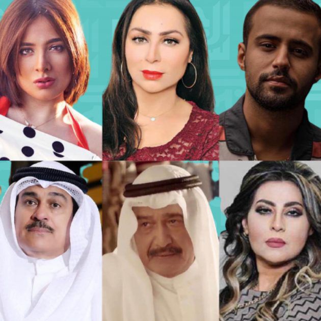نجوم الخليج يقدمون حكايات صراع المال والحب!