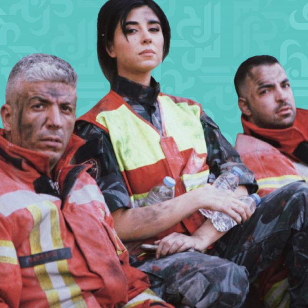 انجاز لبناني جديد من رحم التفجير والتشرّد