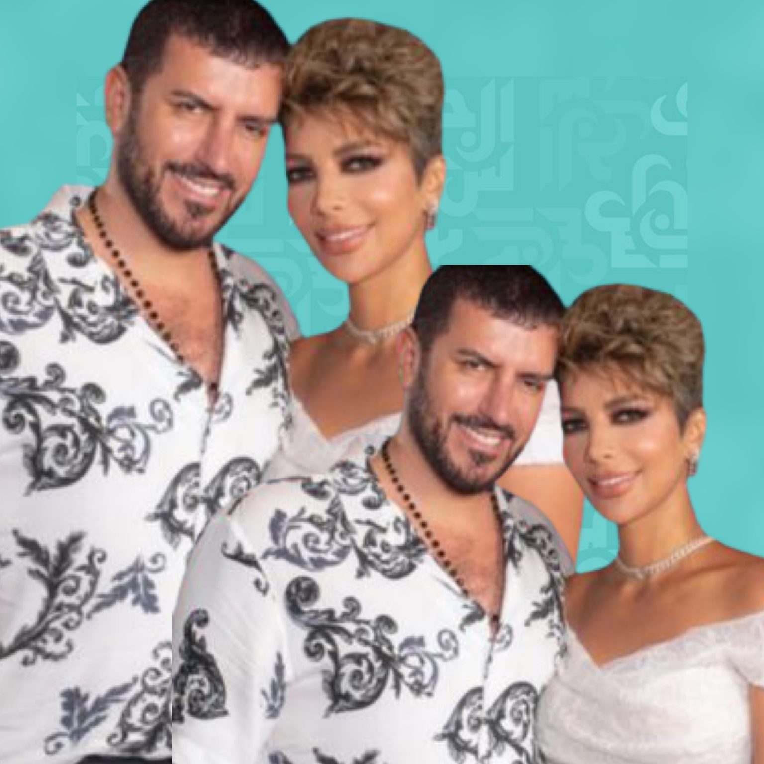 ماذا يقول العلم عن علاقة أصالة بزوجها؟