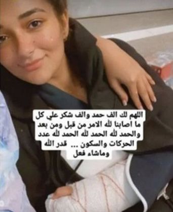 اصابة ابنة احمد زاهر