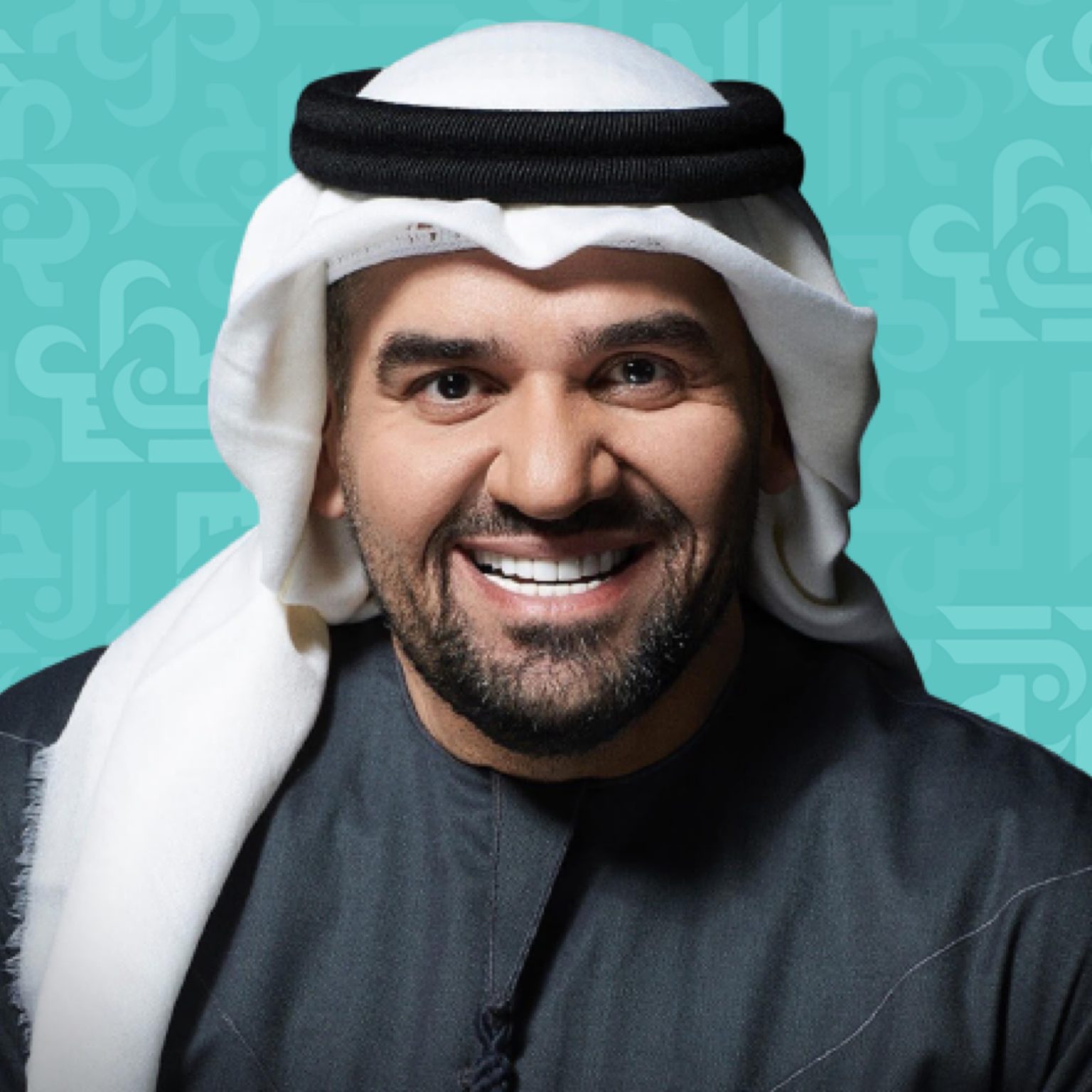 حسين الجسمي باللهجة العراقية
