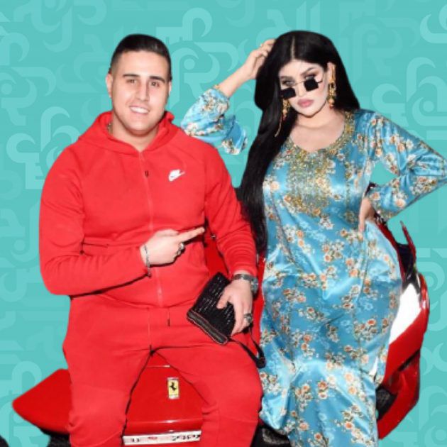 المغربي رشيد ينجو بأعجوبة وما علاقته بهيفا وهبي؟
