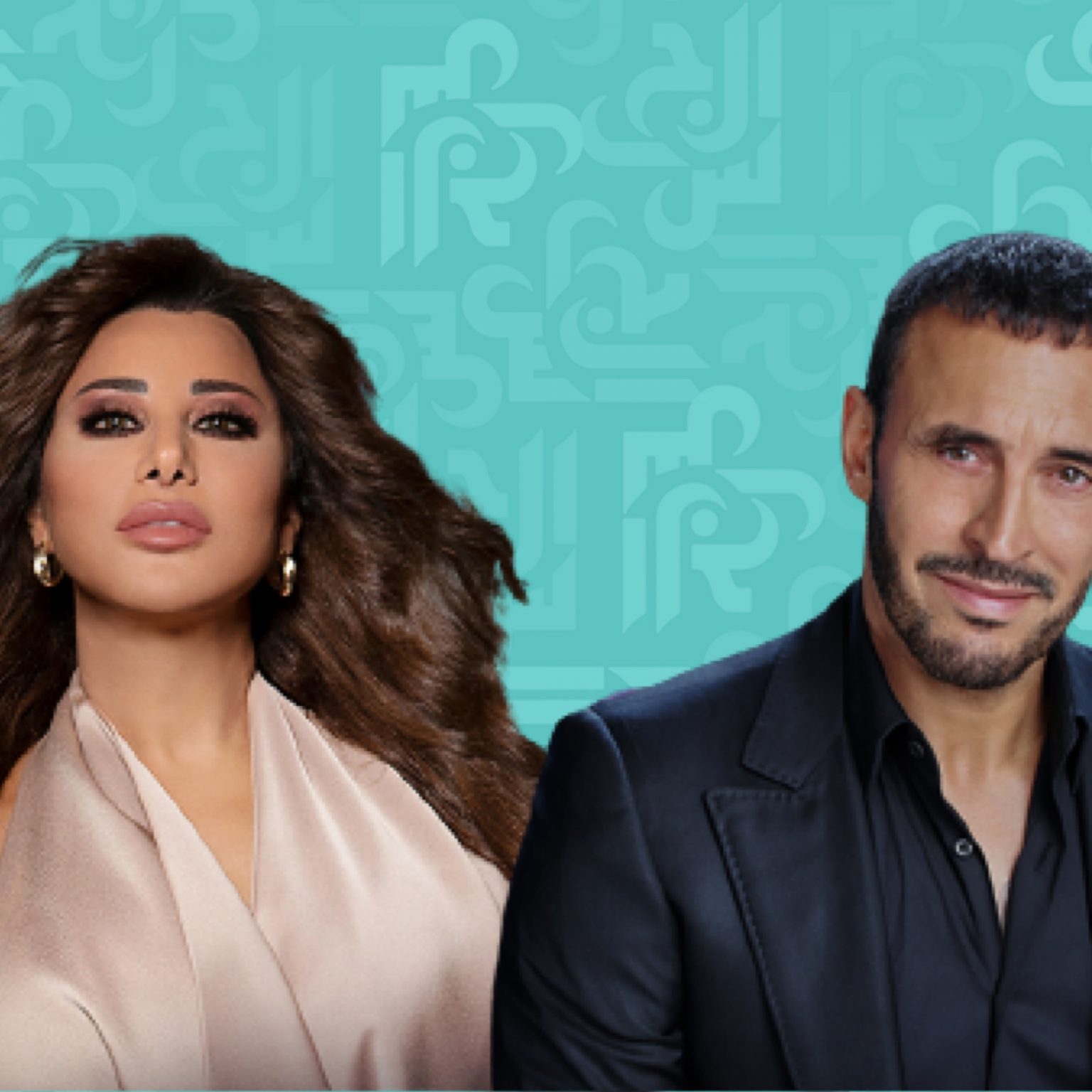 كاظم الساهر ونجوى كرم في حفل واحد