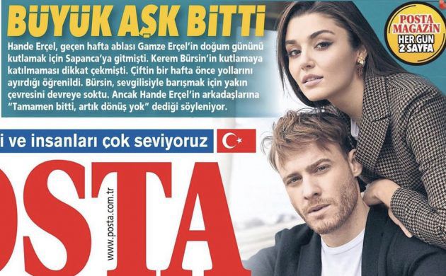 الصحيفة التركية تؤكد خبر انفصال الثنائي