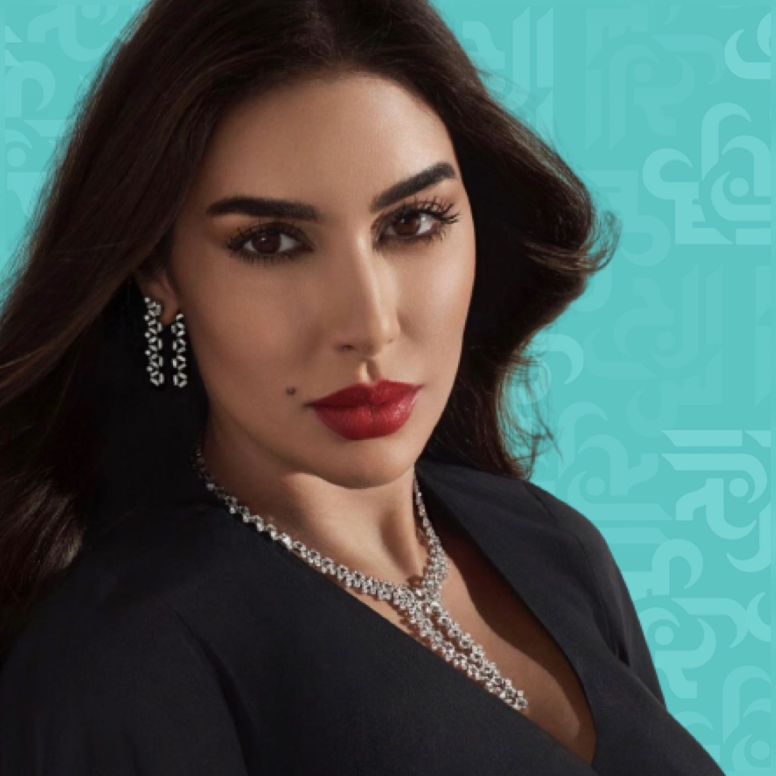 ياسمين صبري بالحجاب في مكة - صورة