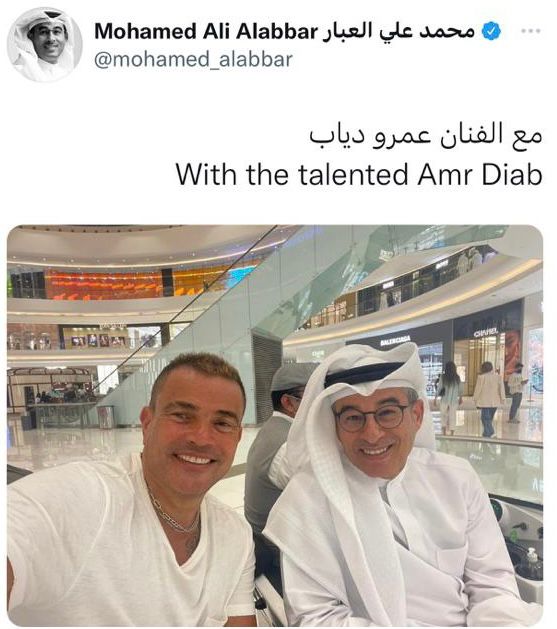 عمرو دياب مع صديقه الإماراتي: مفاجأت على الطريق