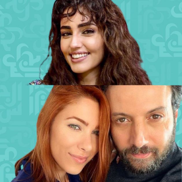 ممثلة تركية تعلق على دور دانييلا رحمة ومحمد الأحمد - صورة