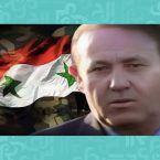 وفاة أبرز رجال المخابرات السابقين في سوريا