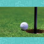 نصائح لمنع الاصابة في لعبة الغولف