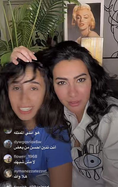 الظهور الأول لميرهان حسين مع شقيقتها نادين - صورة