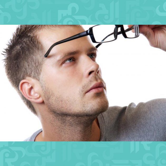 د. وليد ابودهن: النظارة الطبية تزيد من جاذبية الأنثى بنسبة 60% والرجل بنسبة 40%