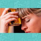 أسباب وأعراض اضطراب شرب الكحول