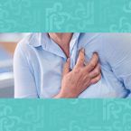 أسباب وأعراض الصدمة القلبية