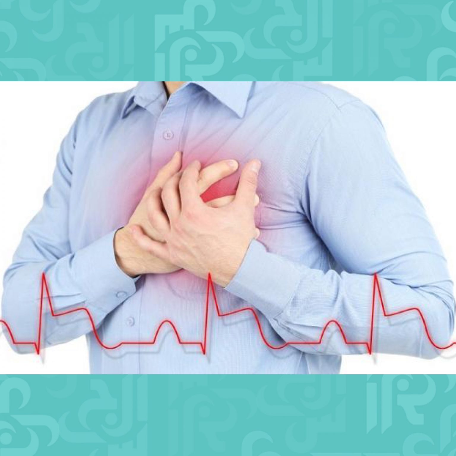 أنواع أسباب وأعراض الذبحة الصدرية