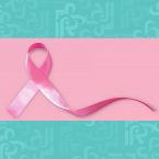 أسباب وأعراض سرطان الثدي المتكرر