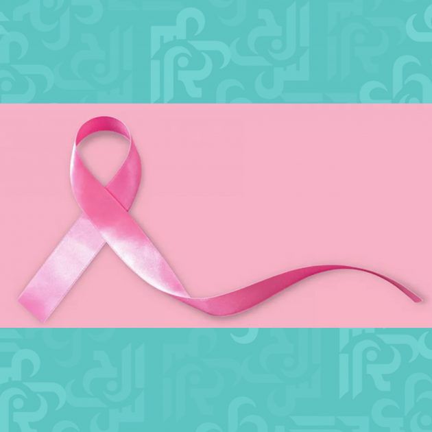 أسباب وأعراض سرطان الثدي المتكرر