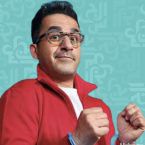 أحمد حلمي يعود للمسرح بعمل عالمي