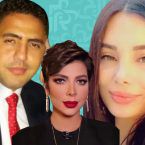 القاضي شادي قردوحي يقارن المجرمة اصالة نصري بالناشطة سالي حافظ