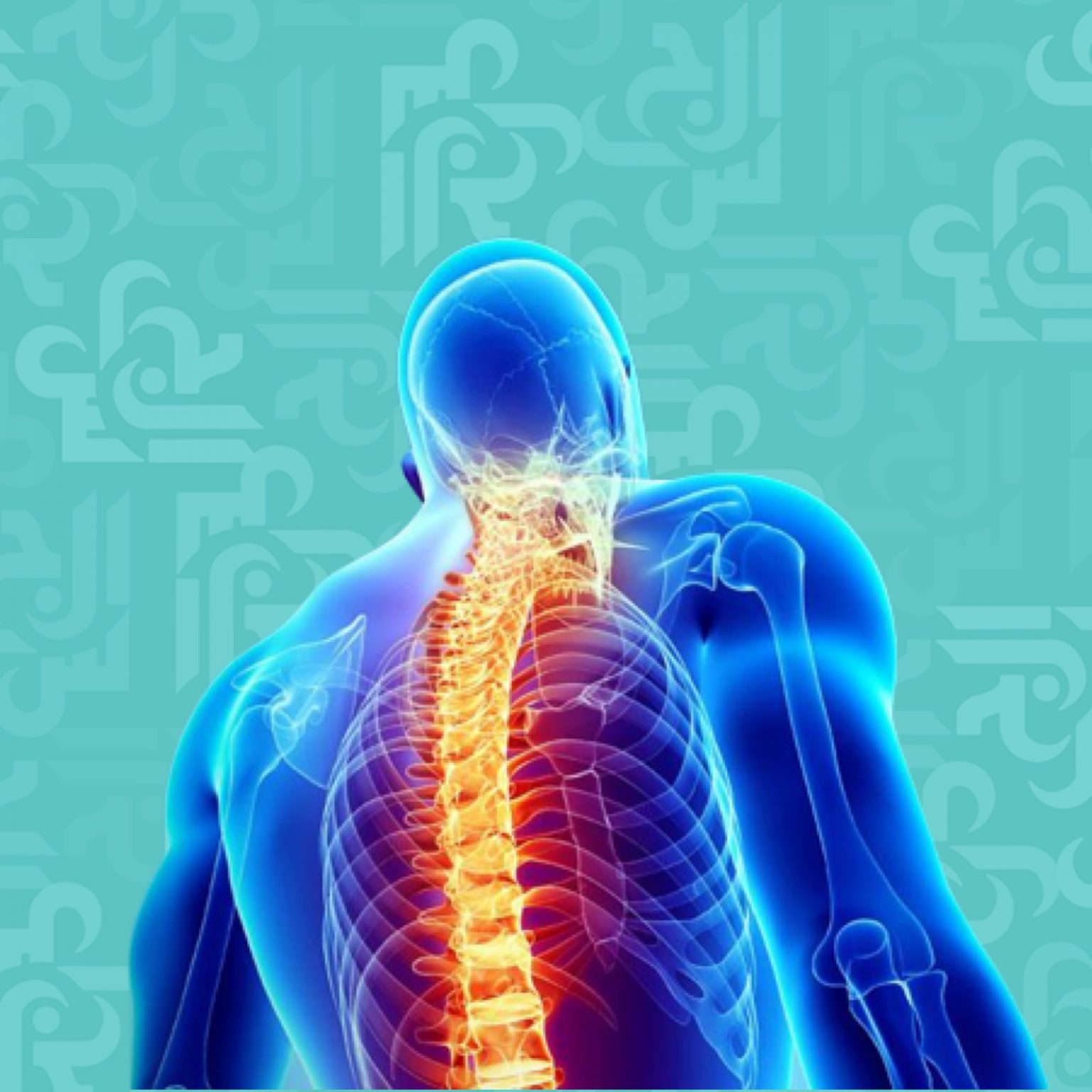 أسباب وأعراض الورم الفقري أسباب وأعراض الورم الفقري