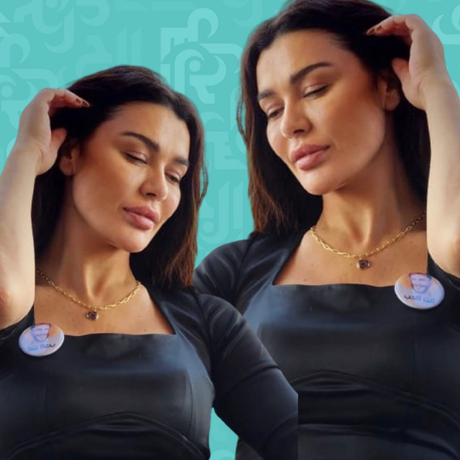 نادين الراسي حاولوا كتم صوتها!