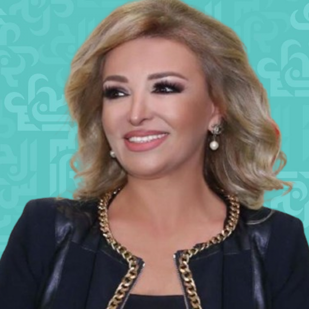 وفاة والدة الإعلامية اللبنانية زينة فياض - وثيقة