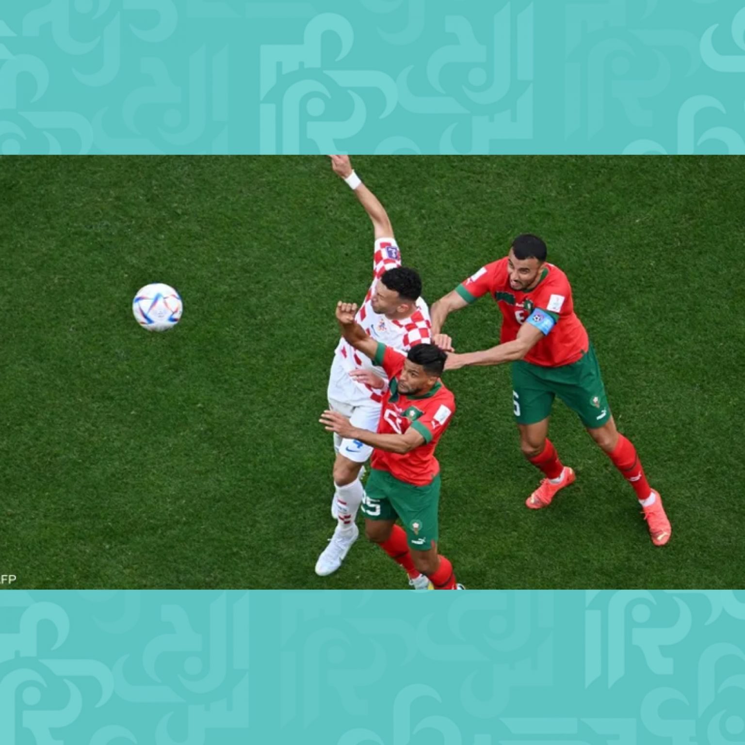 المنتخب المغربي يتعادل سلبيًا مع كرواتيا
