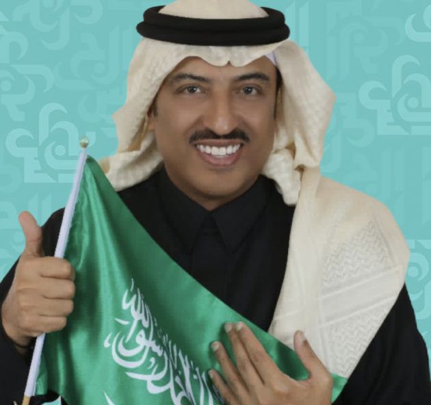 أصيل أبو بكر يطرح أغنية للمنتخب السعودي
