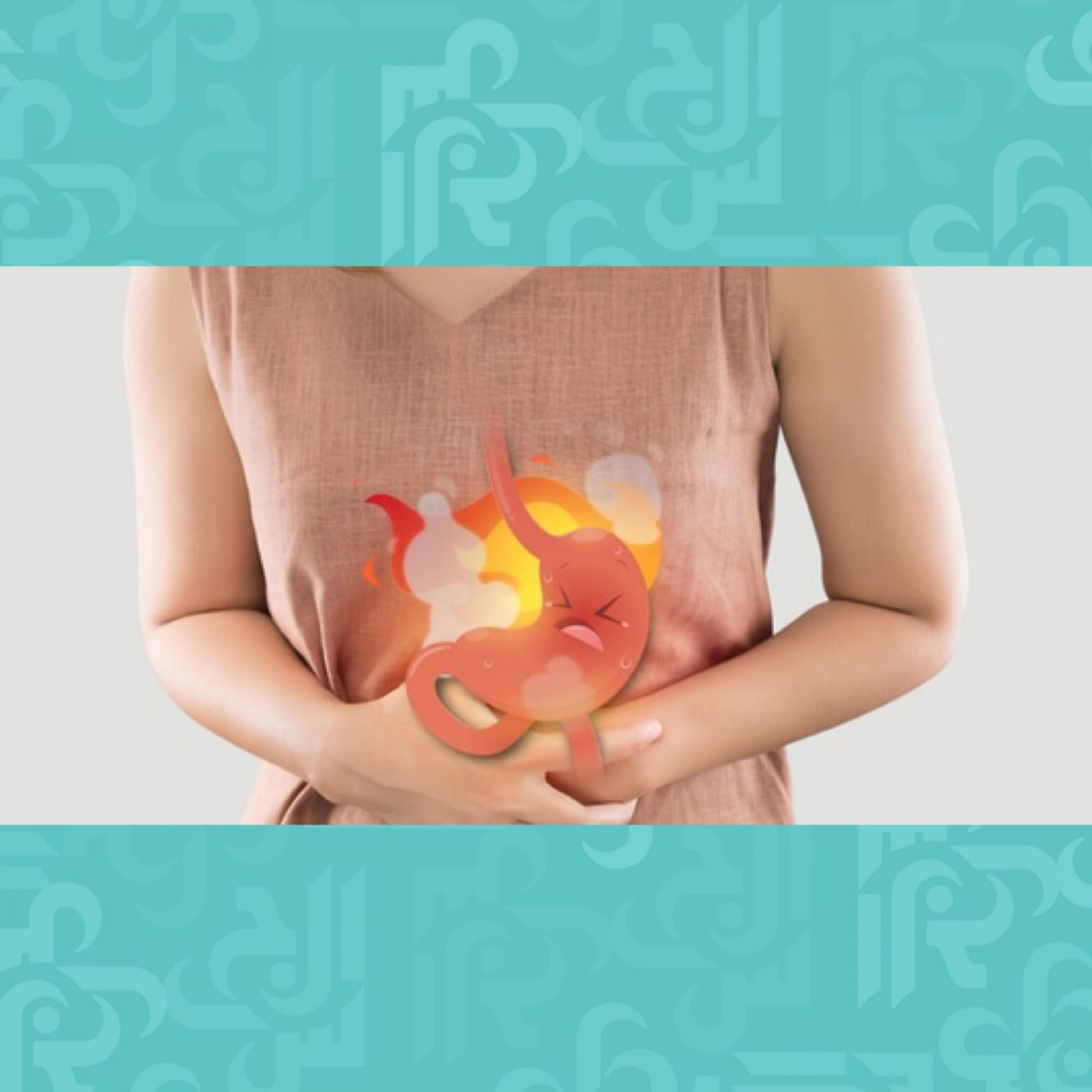 أسباب وأعراض غازات الجهاز الهضمي