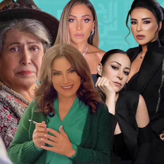 أسماء الممثلات العربيات المرشحات ل Joy Awards