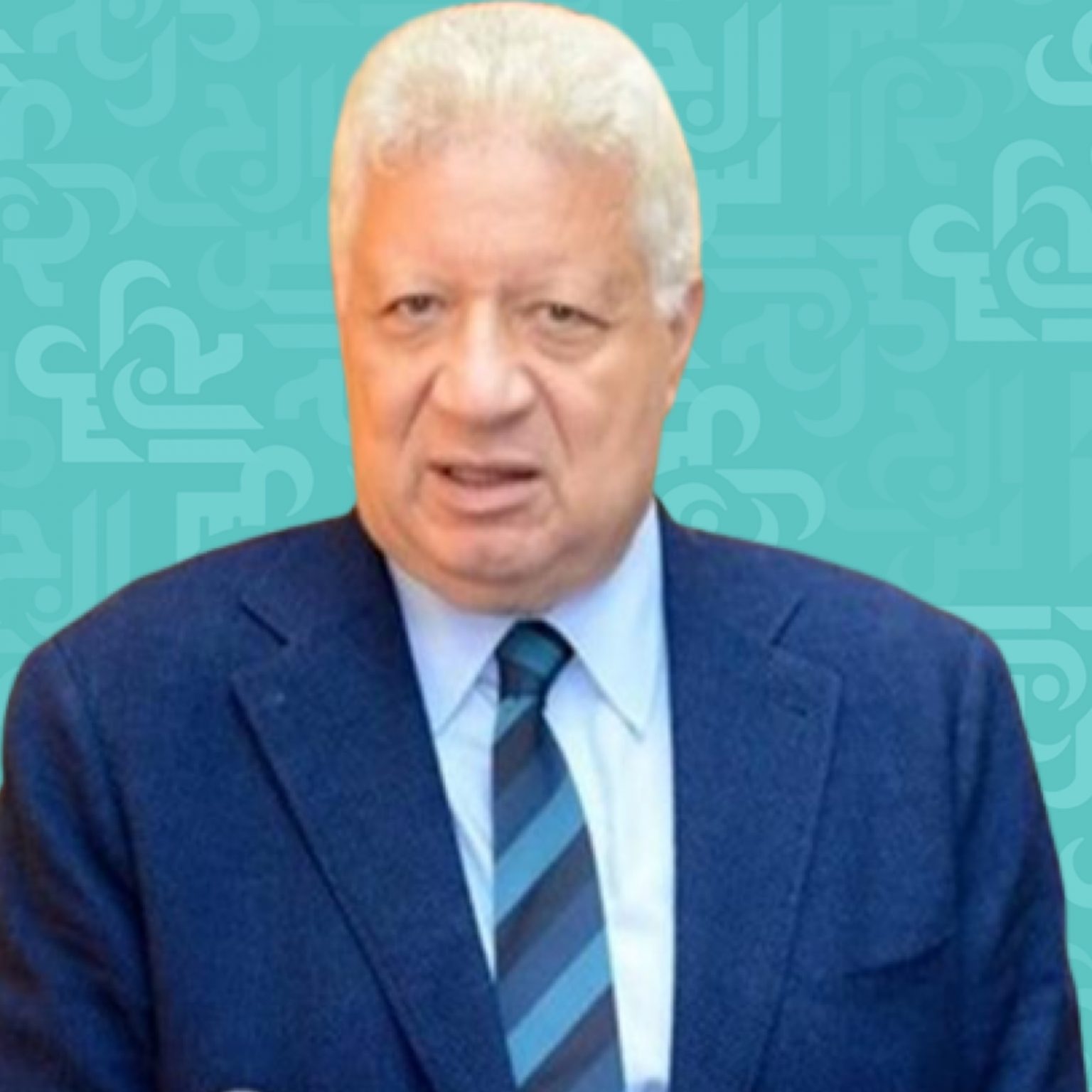 مرتضى منصور ينفعل: حسام وشيرين شمامين