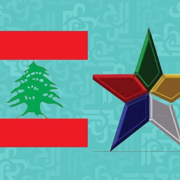 منبر المؤسسين الدروز: اختزال الحقوق والاحتكار دمر الوجود الدرزي