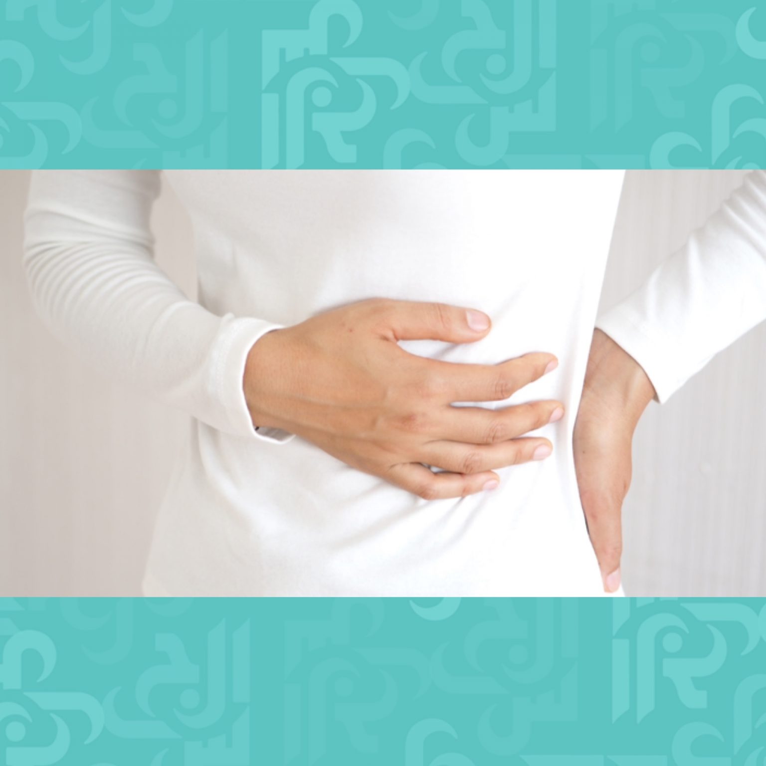 أسباب وأعراض تمزق الطحال أسباب وأعراض تمزق الطحال