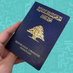 انتهاء أزمة جوازات السفر في لبنان ابتداءً من هذا التاريخ