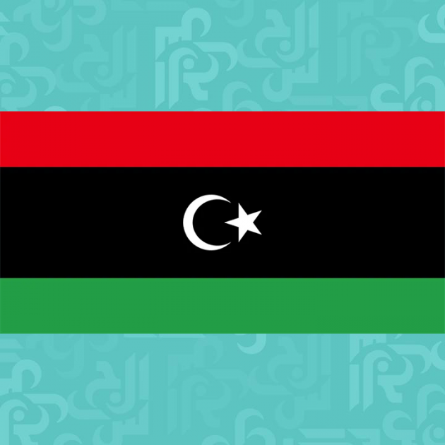 ليبيا كما لبنان معرّضة لخطر زلزال؟
