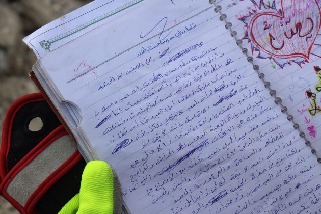 مذكرات الطفلة السورية المفقودة